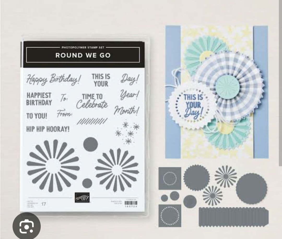 お値下げ✳︎一点限り♡未使用　スタンピンアップ　豪華なカードが出来ます