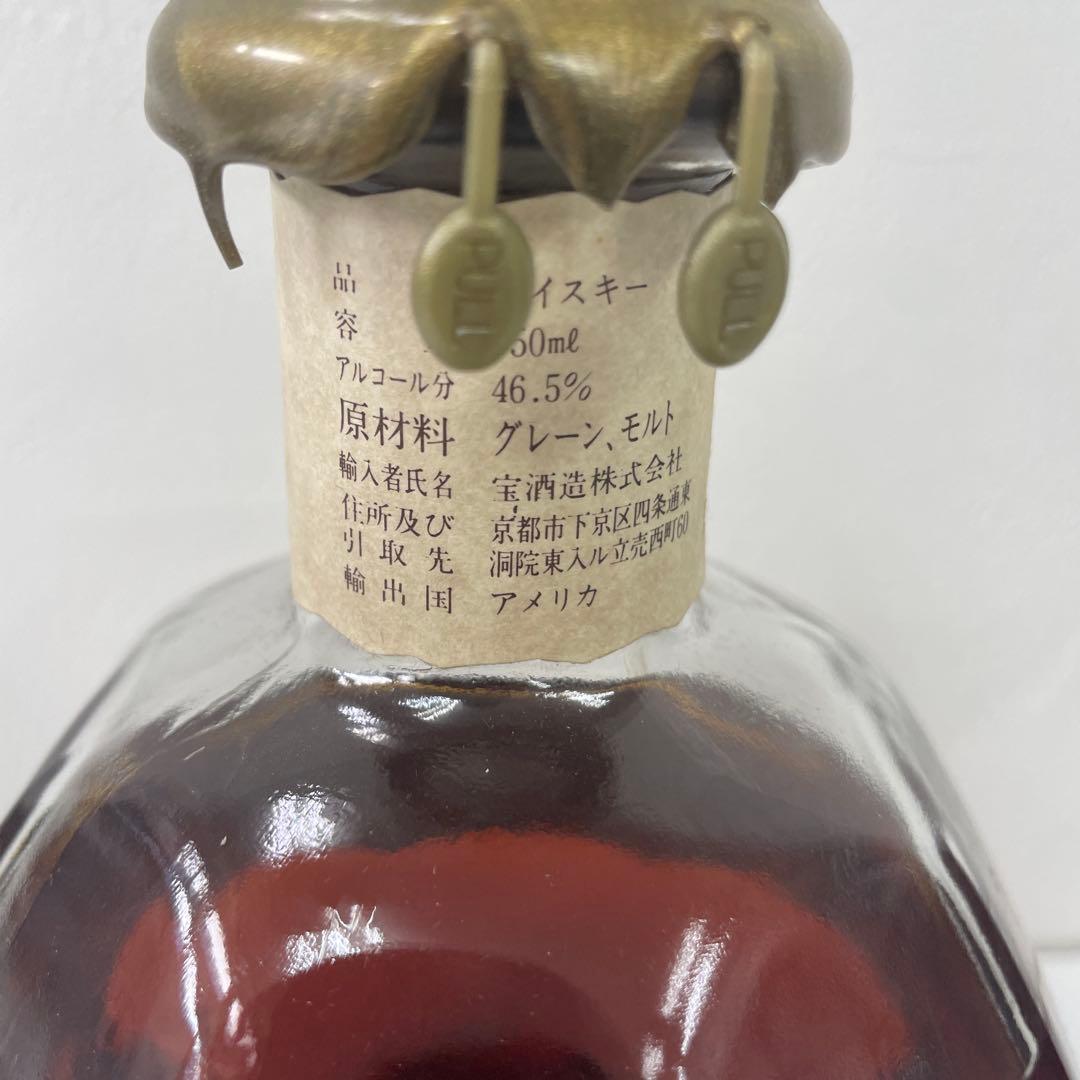 未開封 1993年 ブラントン バーボン ウイスキー 750ml