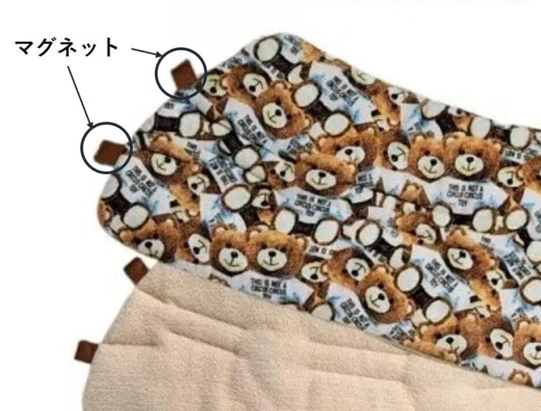 CircusCircus カート用フロントカバー/インナークッション　セット