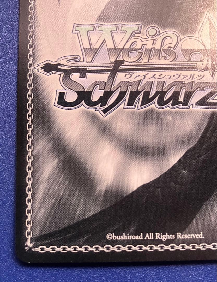 ヴァイス ダンまち 疾風 リュー SP サイン 早見沙織