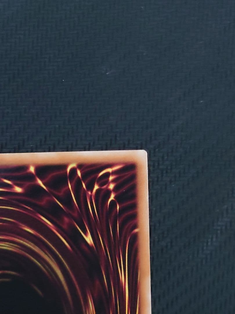 遊戯王 星辰砲手ファイメナ プリズマ プリシク ドラゴンテイル