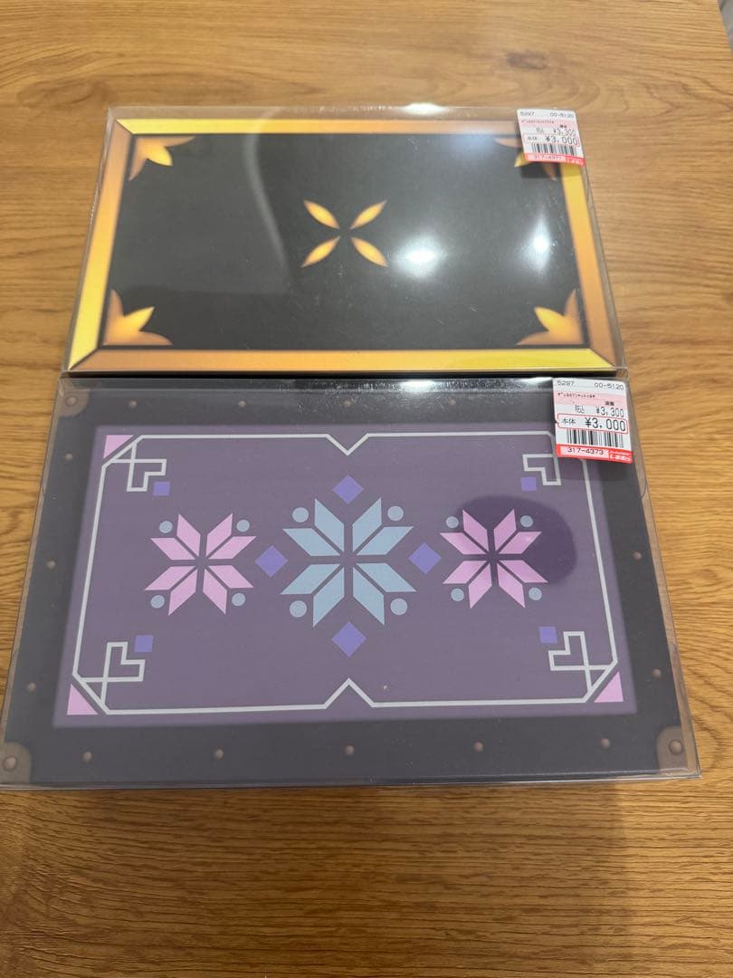 【新品未開封】ジュエリーボックス★ちはる★しまむら★エルサ★アリエル★２個セット