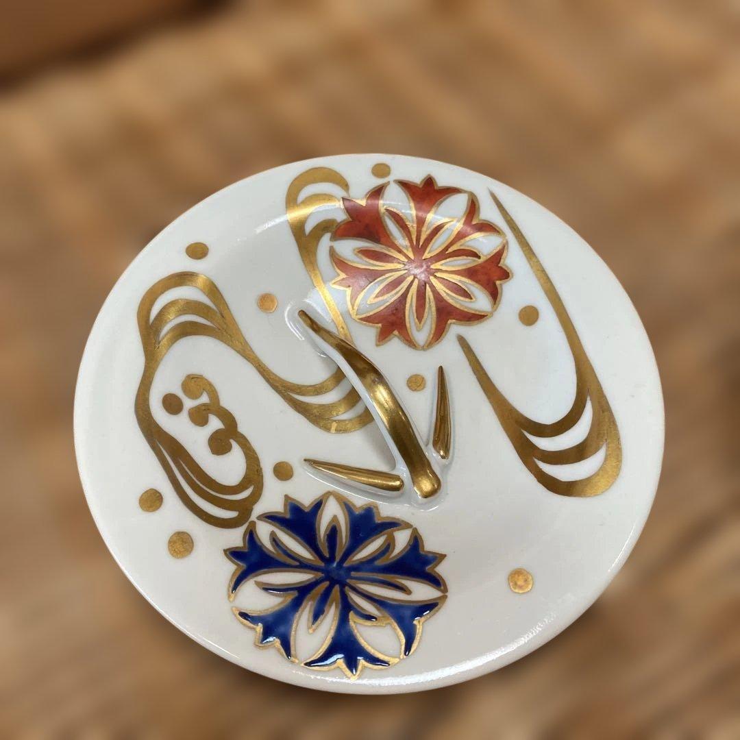 陶器製 水差し 花模様