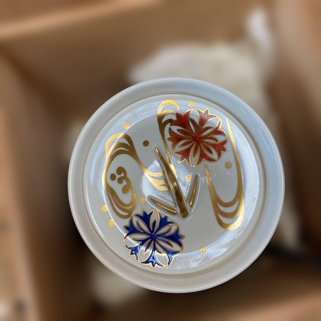 陶器製 水差し 花模様