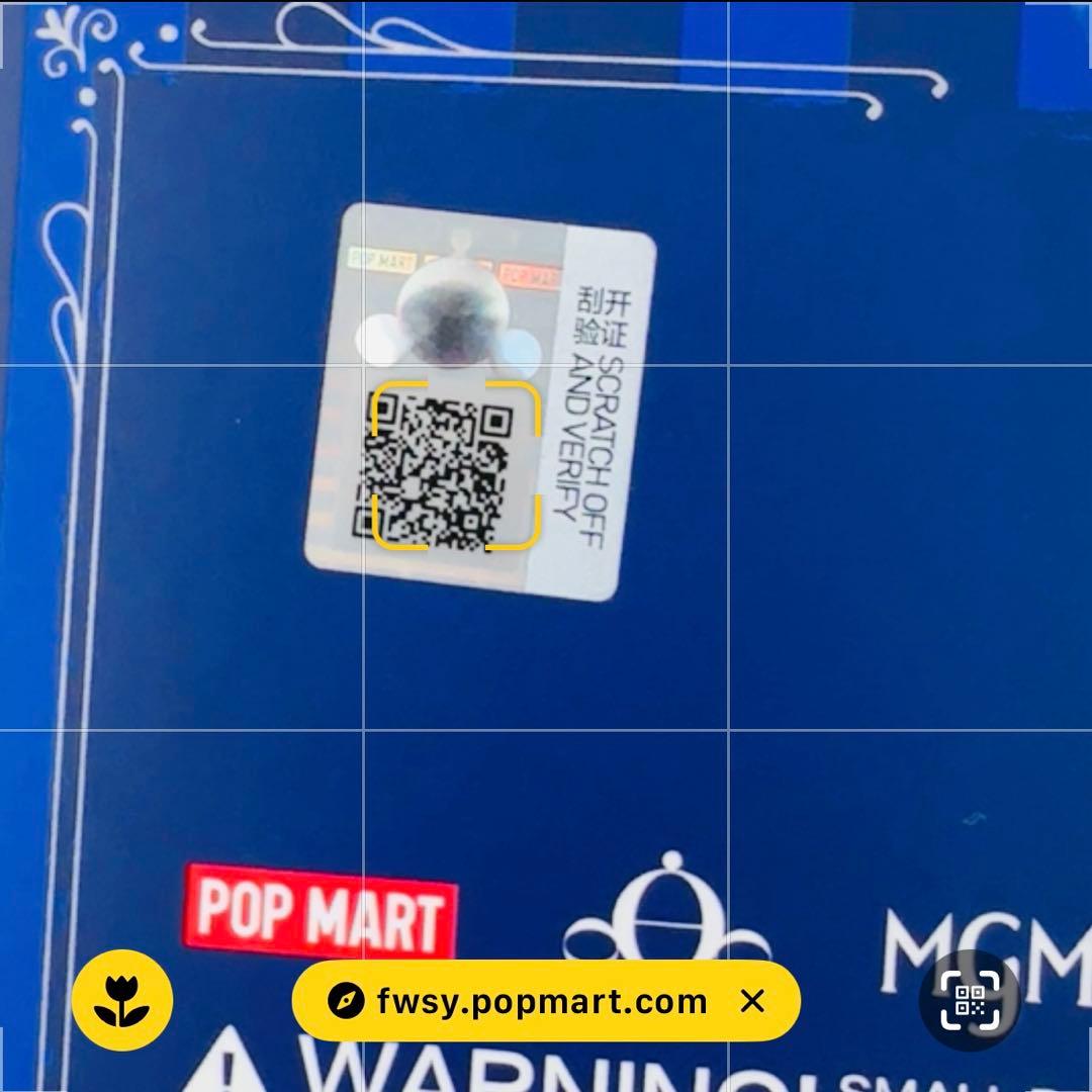 POPMART SKULLPAND スカルパンダ XG ウェンズデー　セット