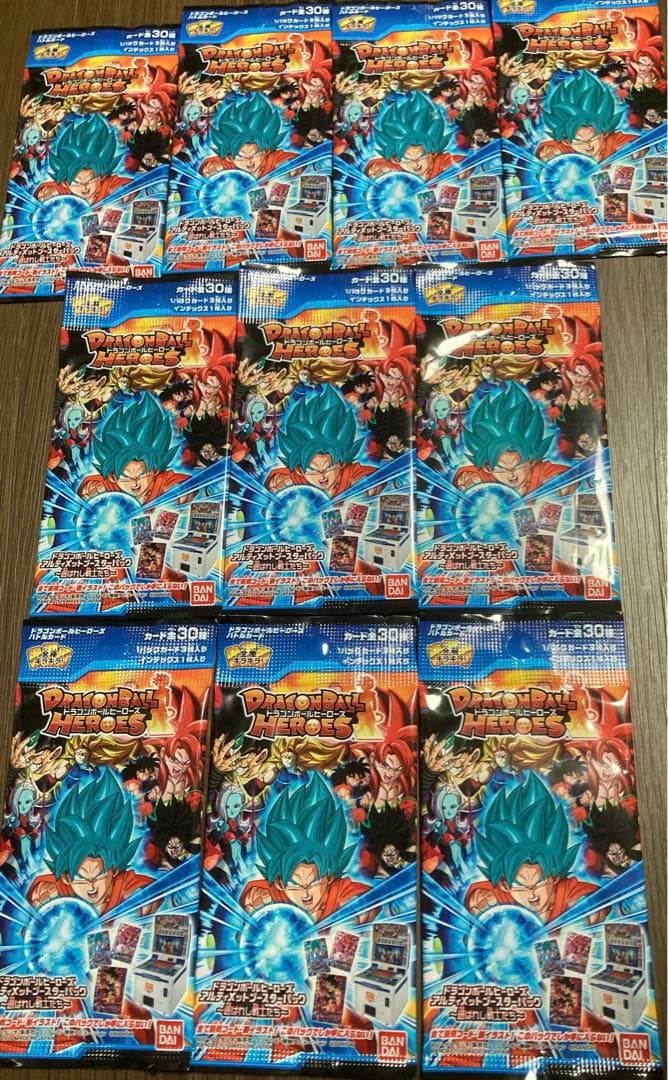 ドラゴンボールヒーローズ アルティメットブースターパック コンプリート 未開封