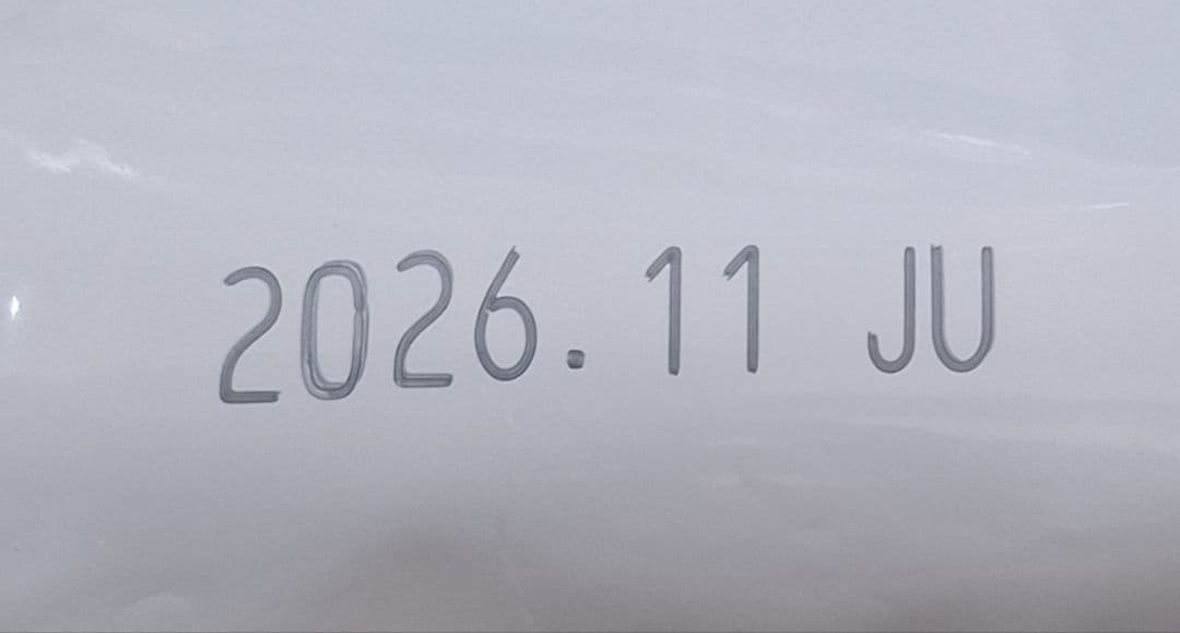 ドクターズケア アミノプロテクトケア 犬用 3kg えんどう豆