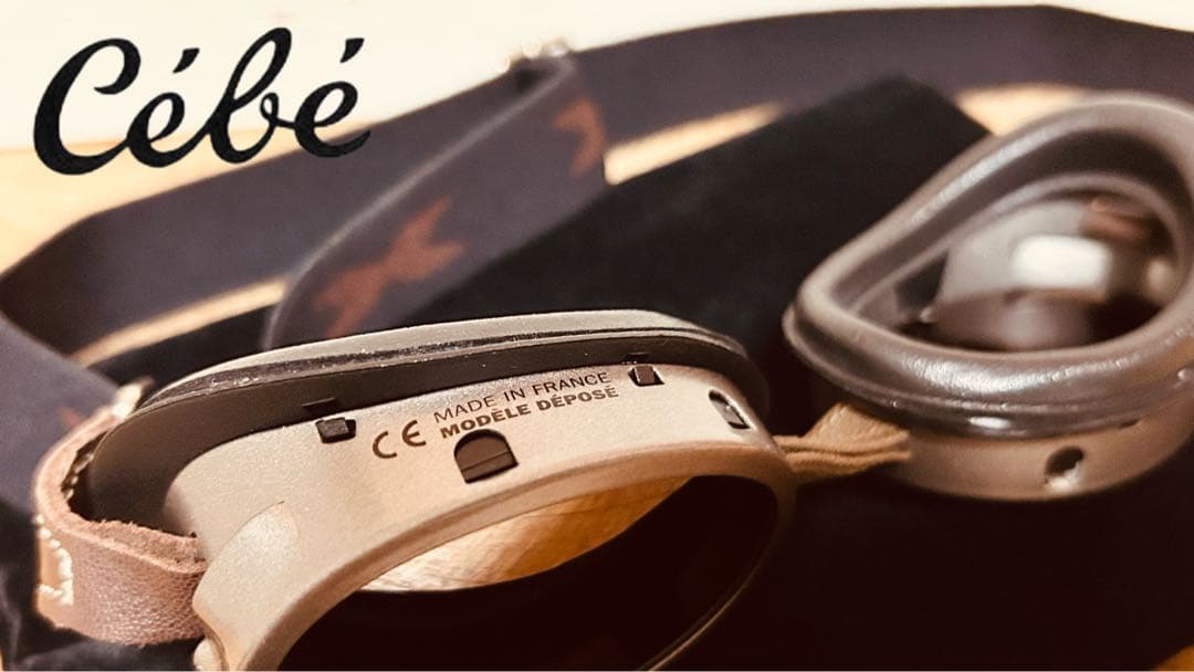 ☆美品☆ CEBE サングラスゴーグル フランス製 ミラーレンズ DEPOSE