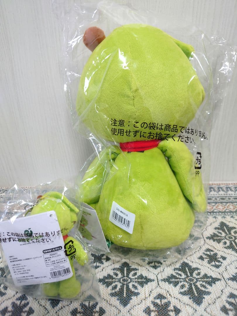 ミセスグリーンアップル　メメル　セット　FC公式②