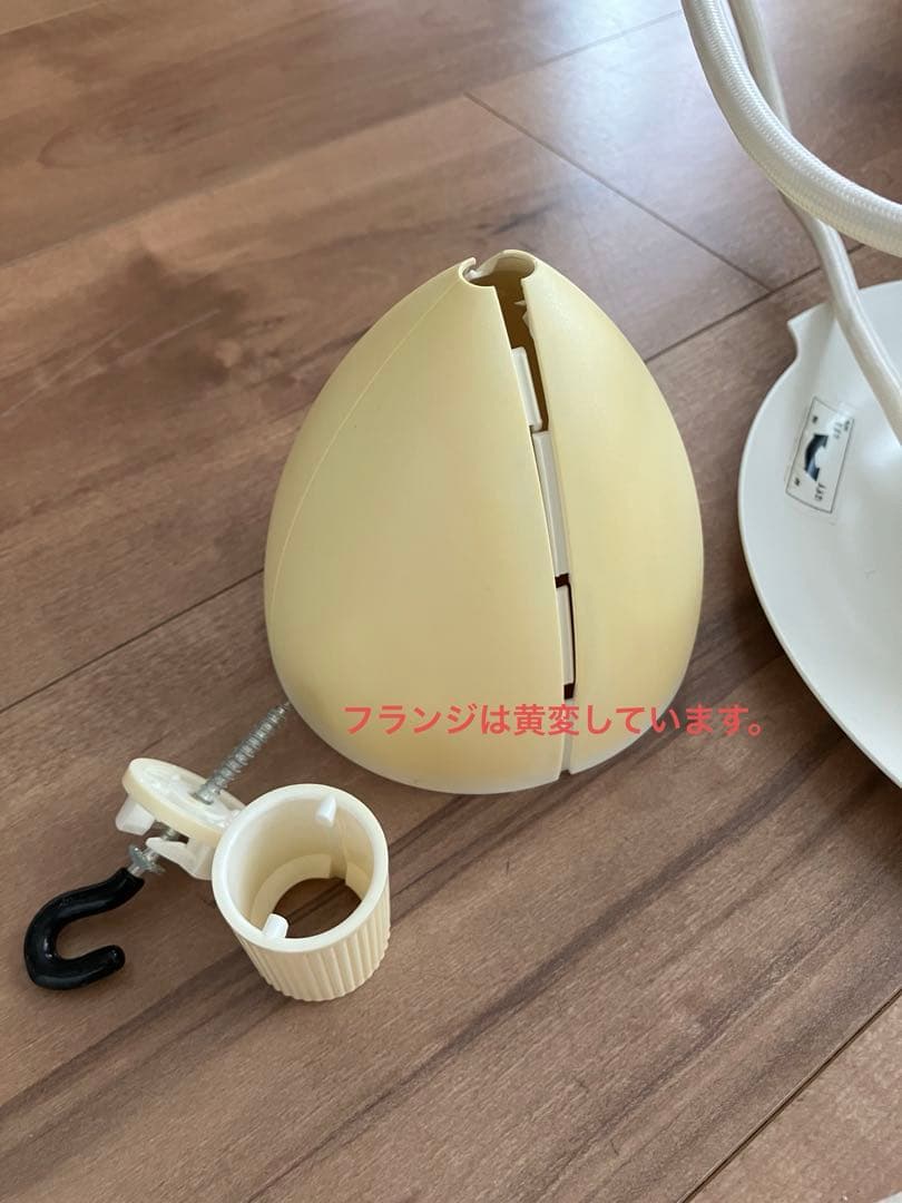 ルイスポールセン　PH5