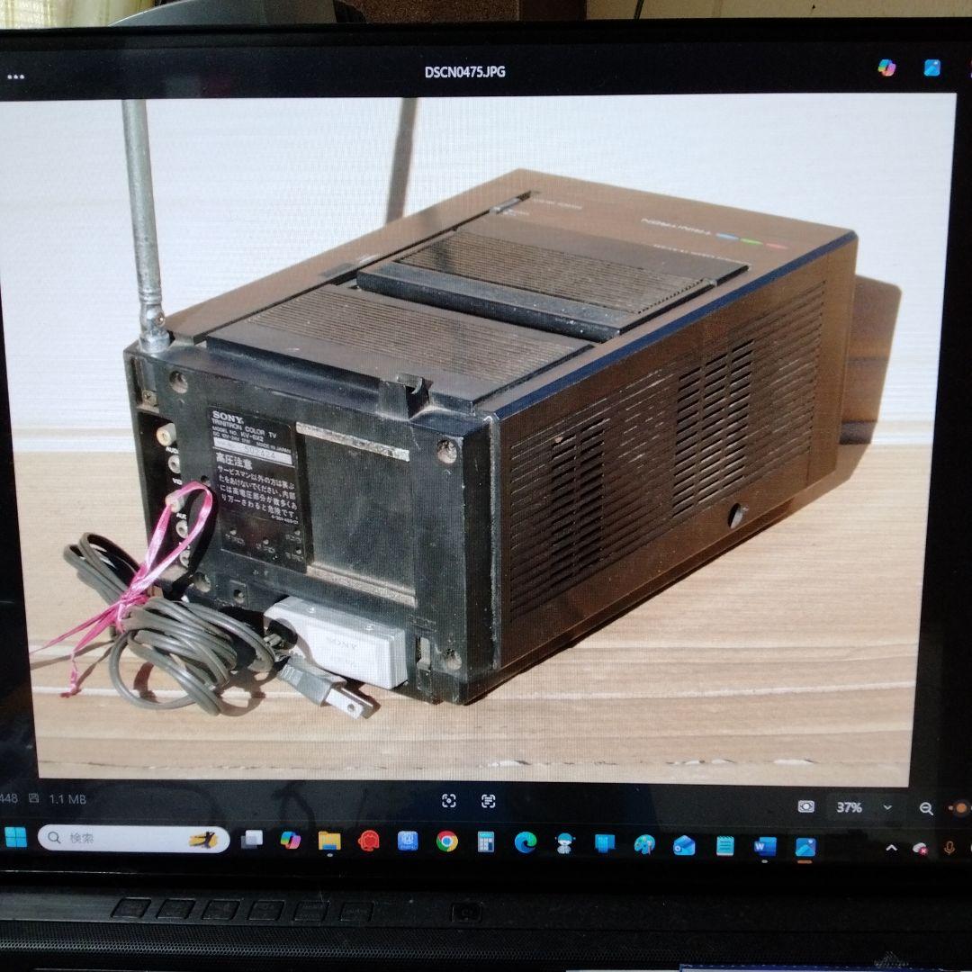 SONY TRINITRON COLOR TV KV-6X2 ポータブルテレビ