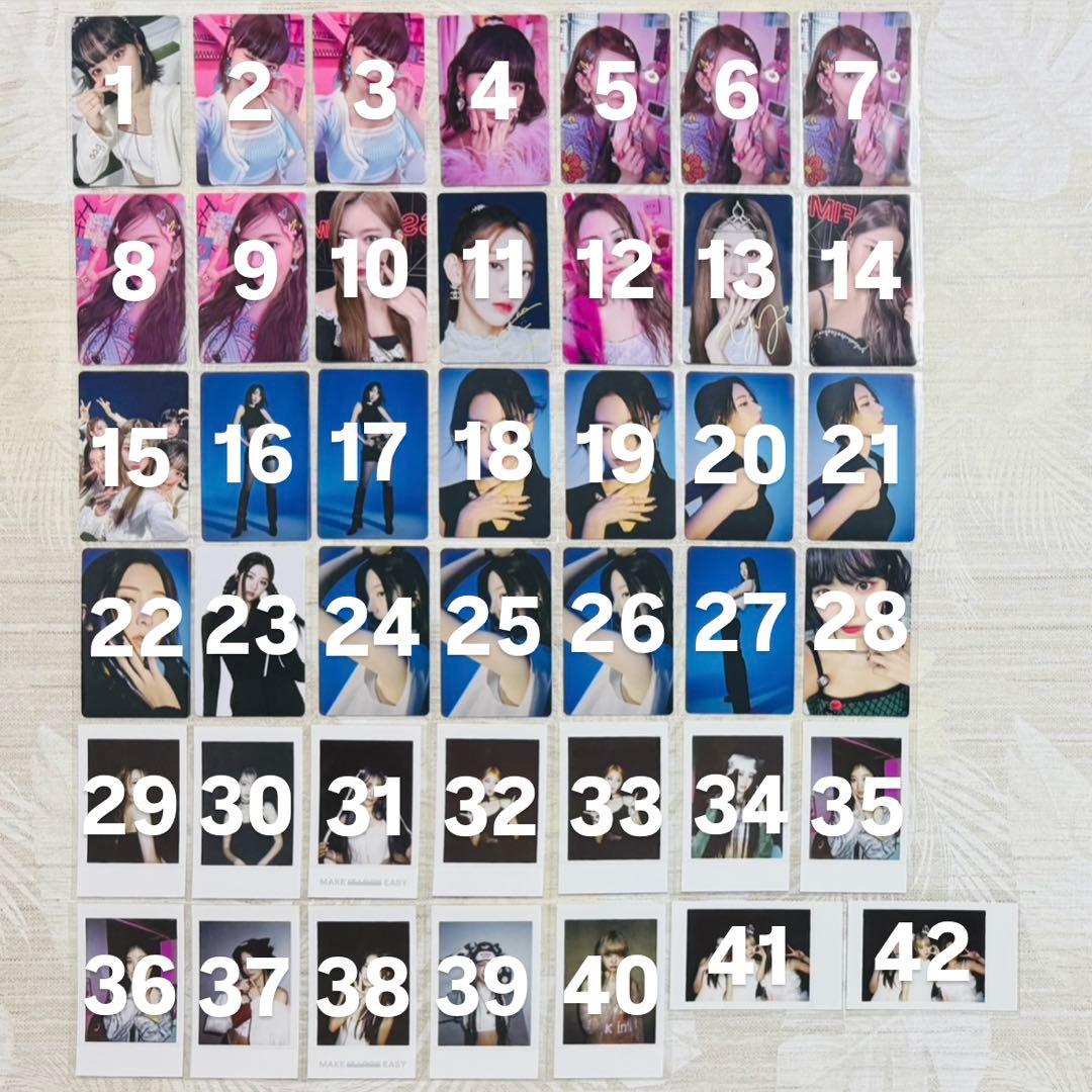 LE SSERAFIM トレカ まとめ売り