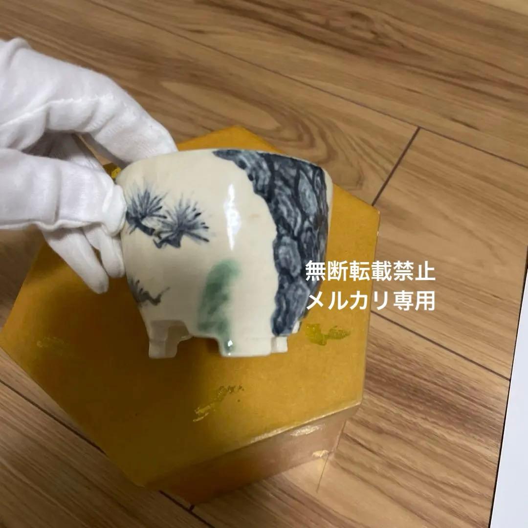 ミニ盆栽鉢　桑津香石　絵鉢　丸鉢　山野草　小品盆栽