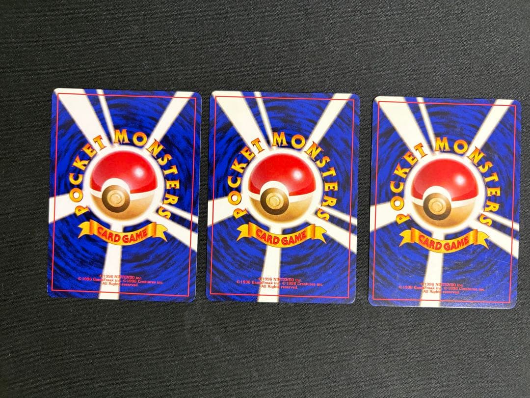 【旧裏】ポケカ ヤマザキシティジム:ナツメ　デッキセットフル64枚