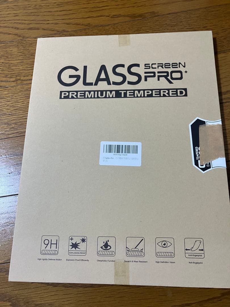 Surface Pro 7 ブラックcorei5 10世代　8GB 256GB