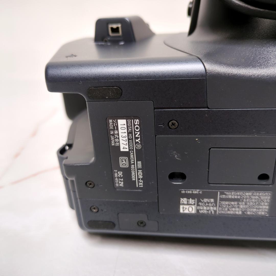 SONY HDR-FX1 ソニー デジタルHD ビデオカメラ 業務用 録画確認済