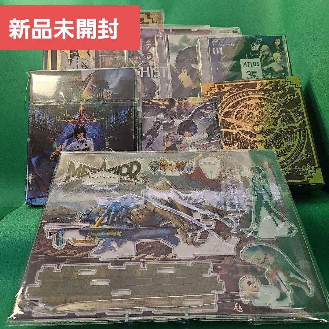 【新品】メタファー リファンタジオ オリジナルサウンドトラック & グッズセット