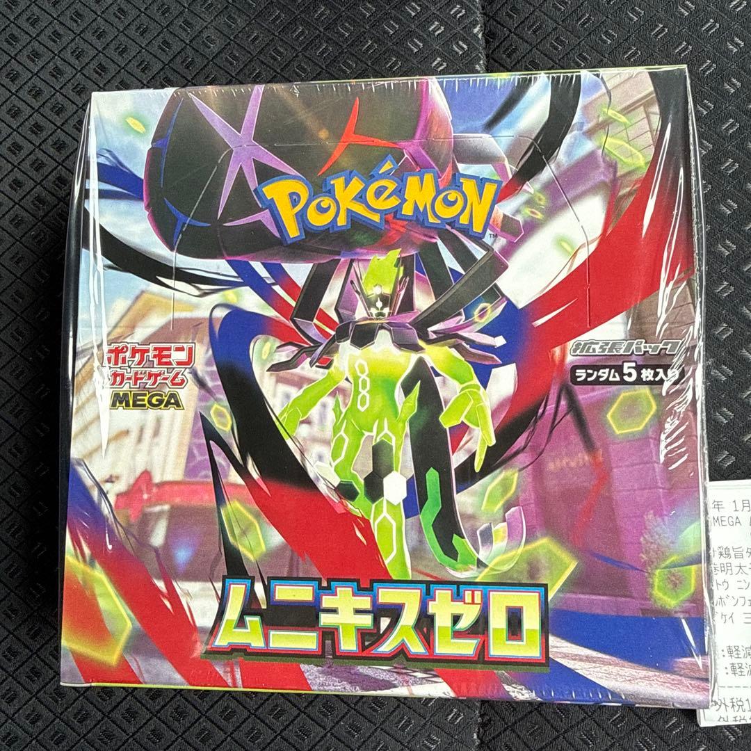 ムニキスゼロ　ポケモン　ボックス　シュリンク付き