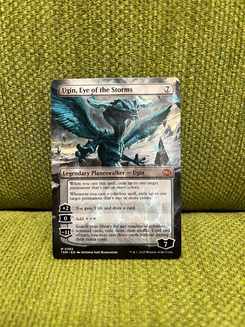 MTG 嵐の目、ウギン ショーケース　英語