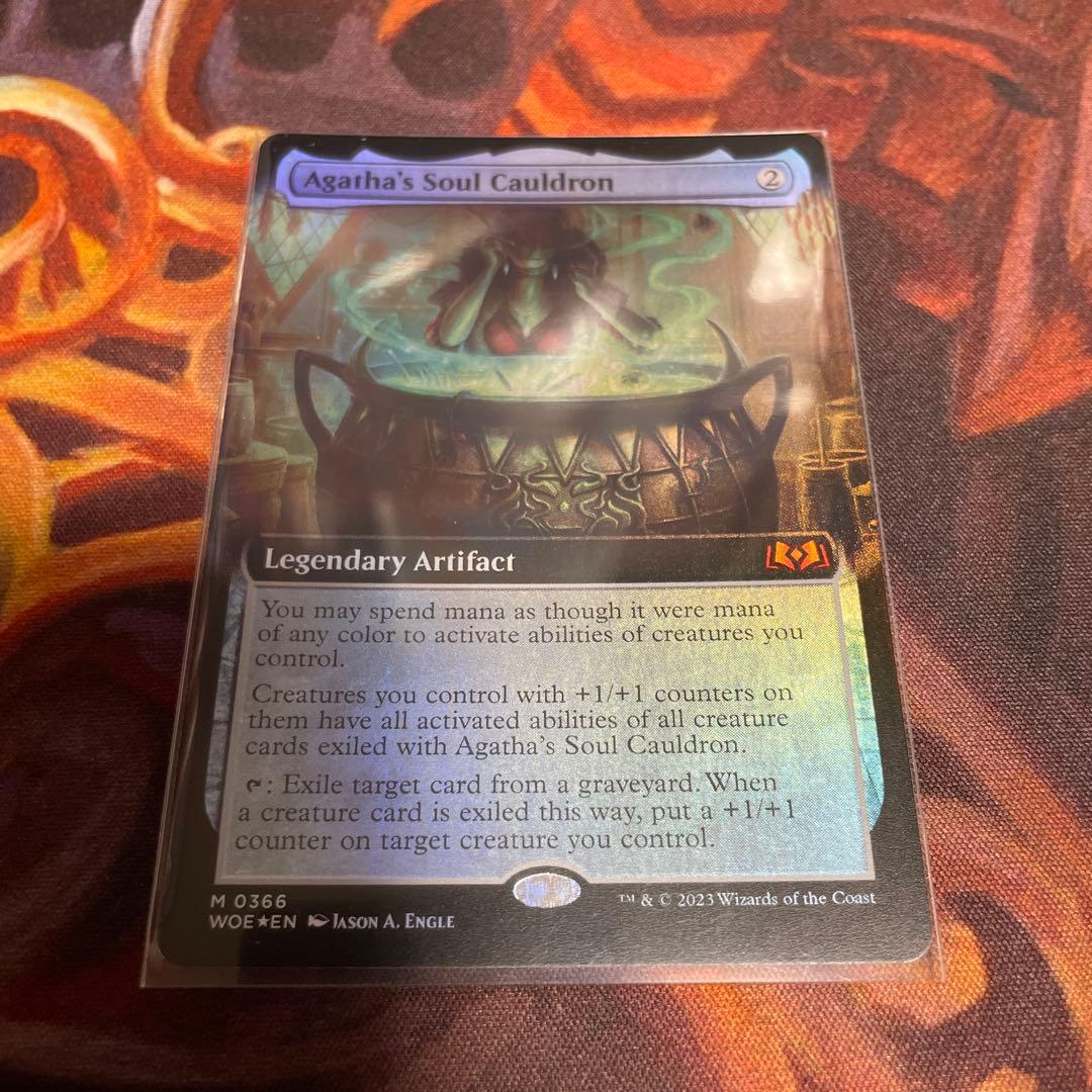 アガサの魂の大釜/Agatha's Soul Cauldron 拡張foil