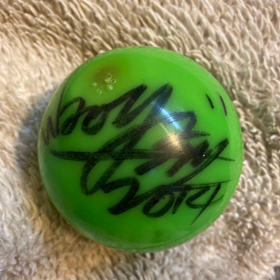 AAA 浦田直也 サイン入りボール