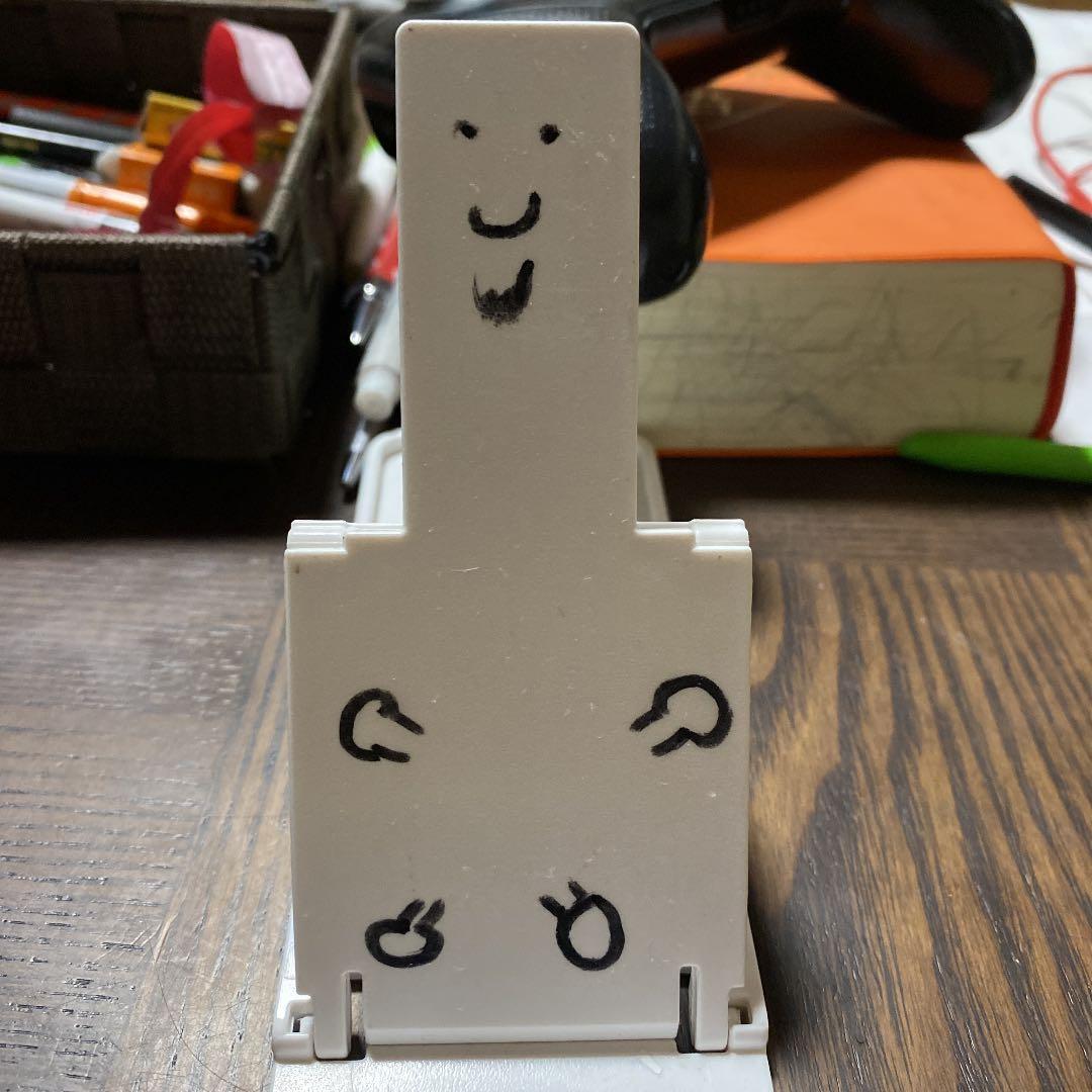 スマホスタンド