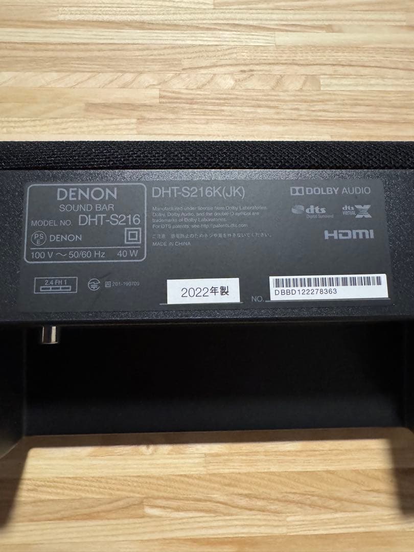 DHT-S216K 2022年製　DENON サウンドバー