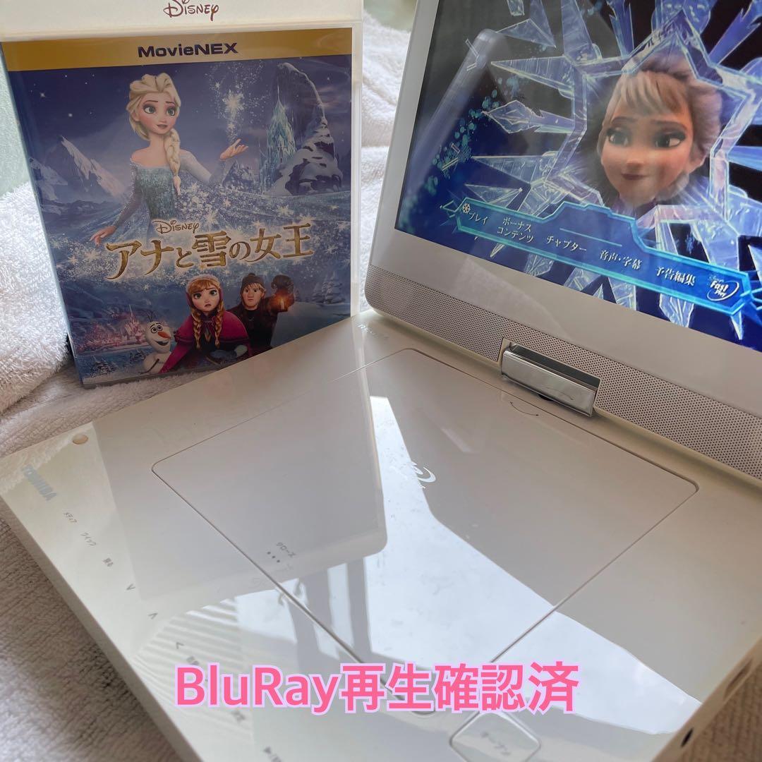 【動作確認済み】東芝 SD-BP900S DVDプレーヤー