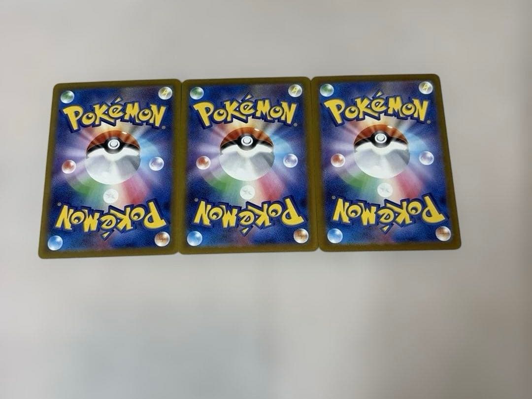 ポケモンカード カナリィ SAR ３枚セット