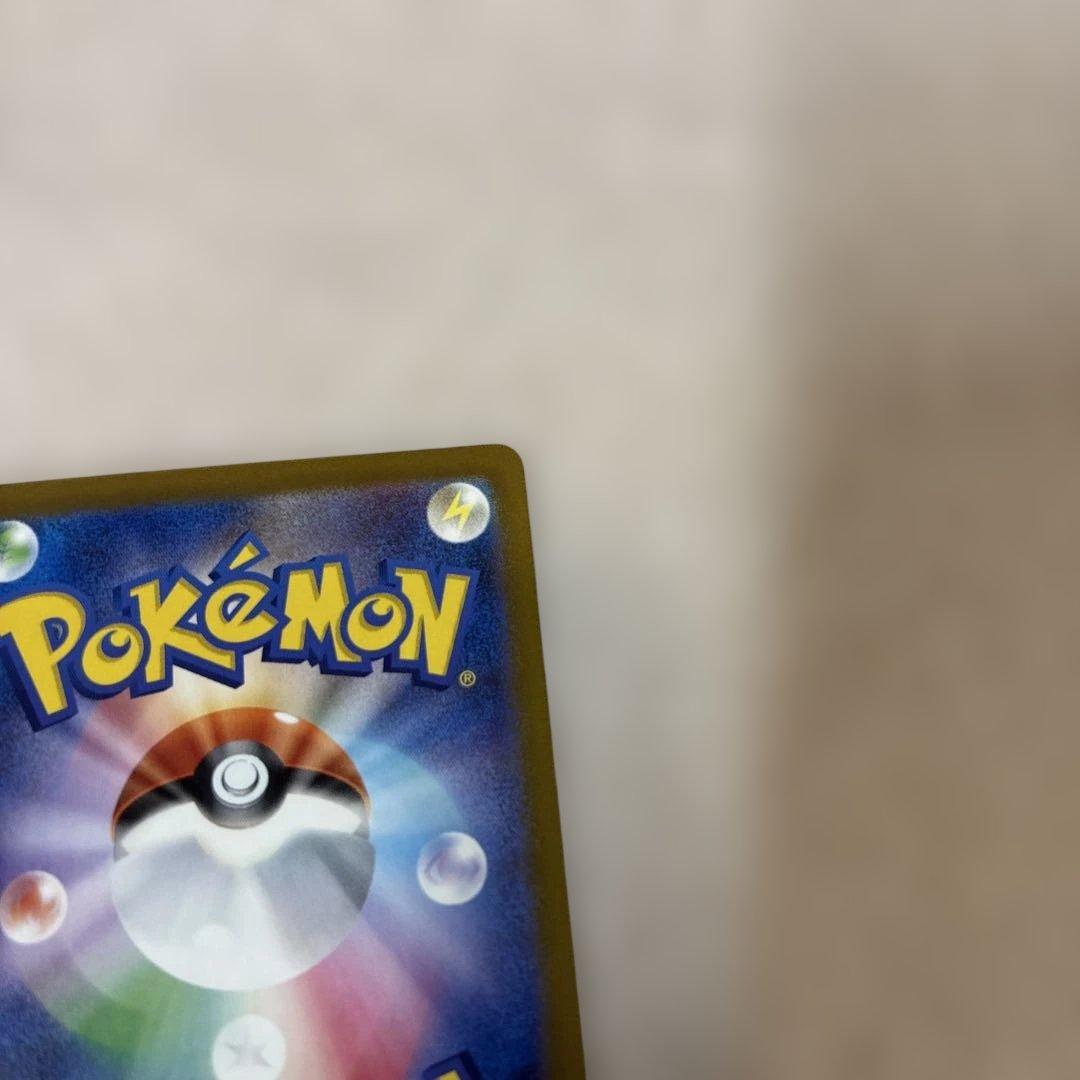 ポケモンカード カナリィ SAR ３枚セット