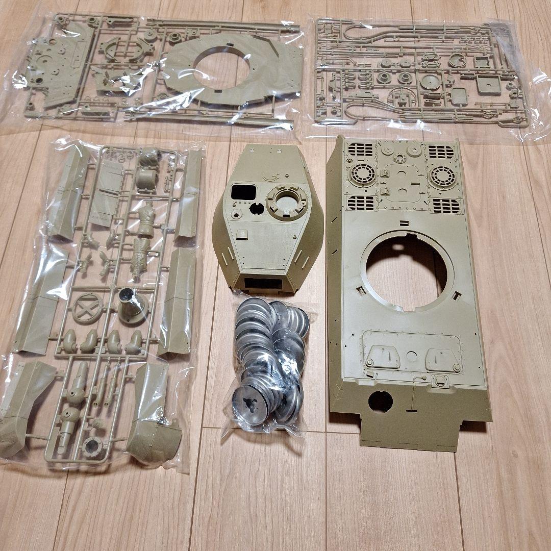 田宮キングタイガー戦車