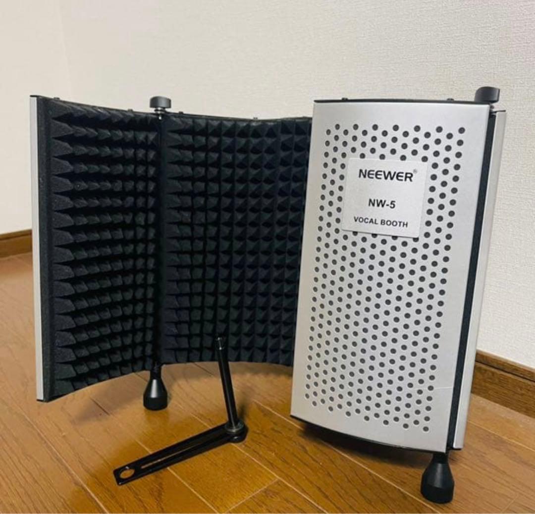 【配線セット】AT4040 Audio-Technica コンデンサーマイク