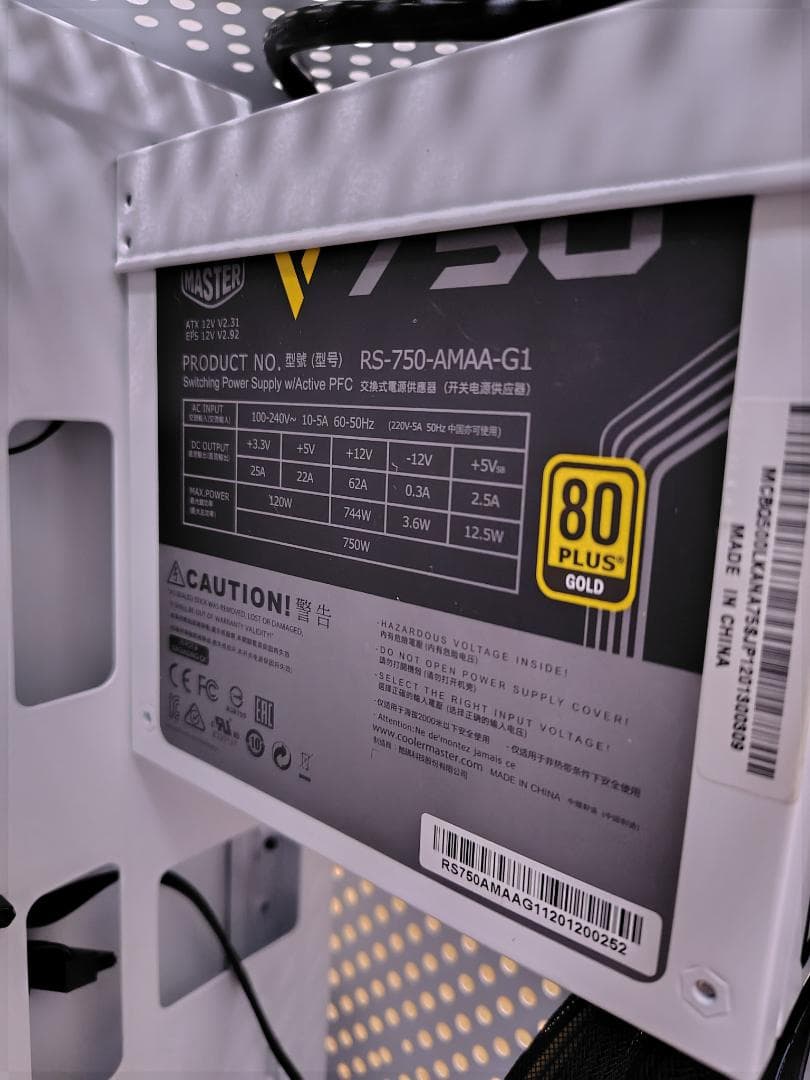 PCケース(自作PC用) Q500L Sakura Edition with V750 Semi