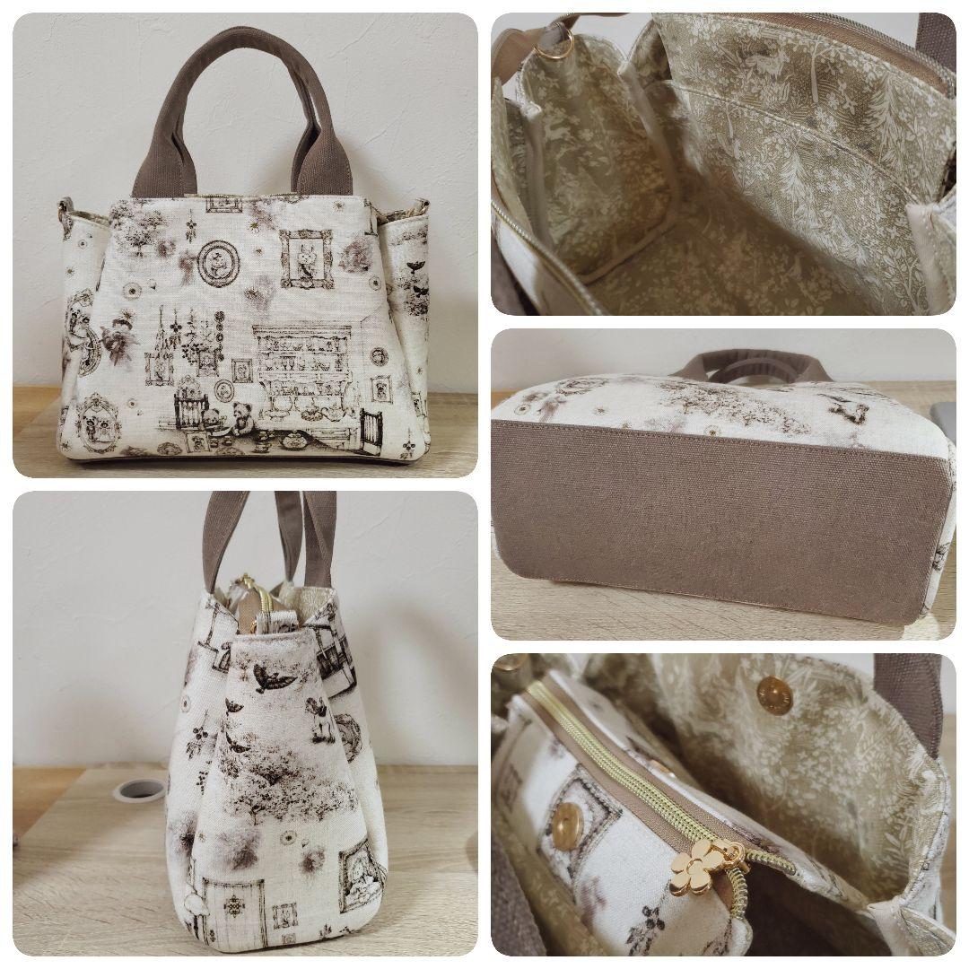 《専用》ハンドメイド 12cm 親子がま口財布 22fabric