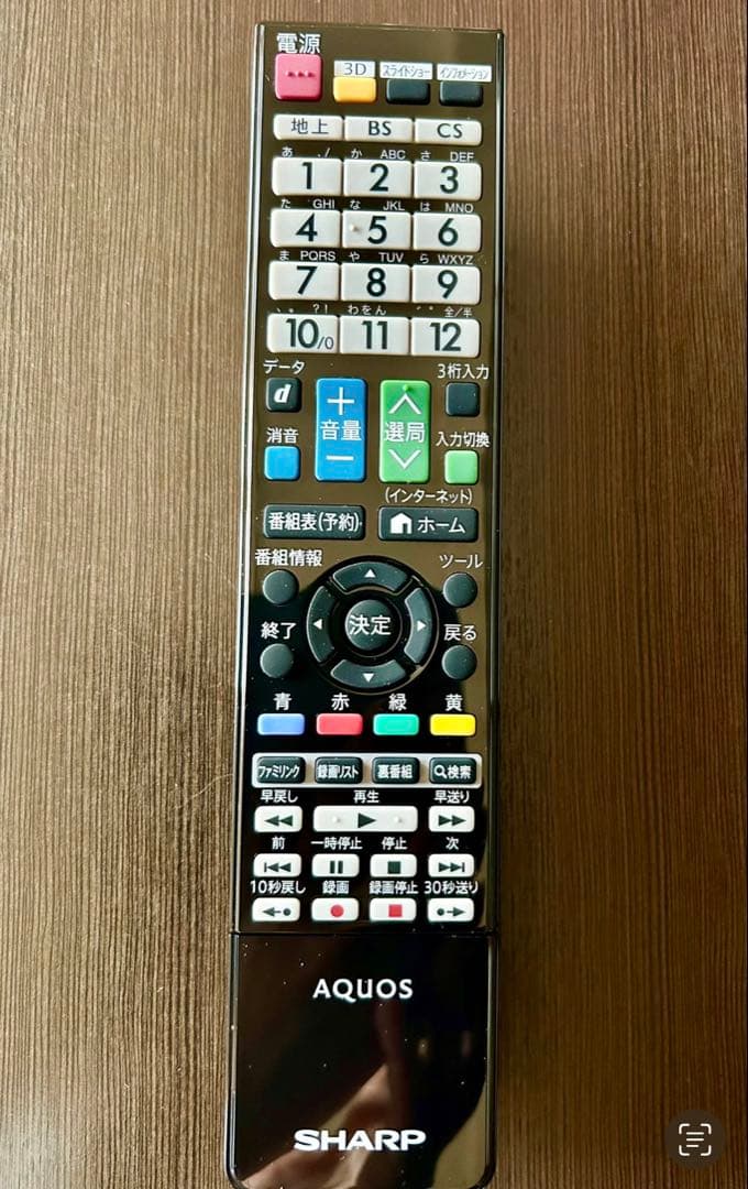 美品⭐️SHARP AQUOS 52型4K液晶【3D・2画面】 LC-52US20