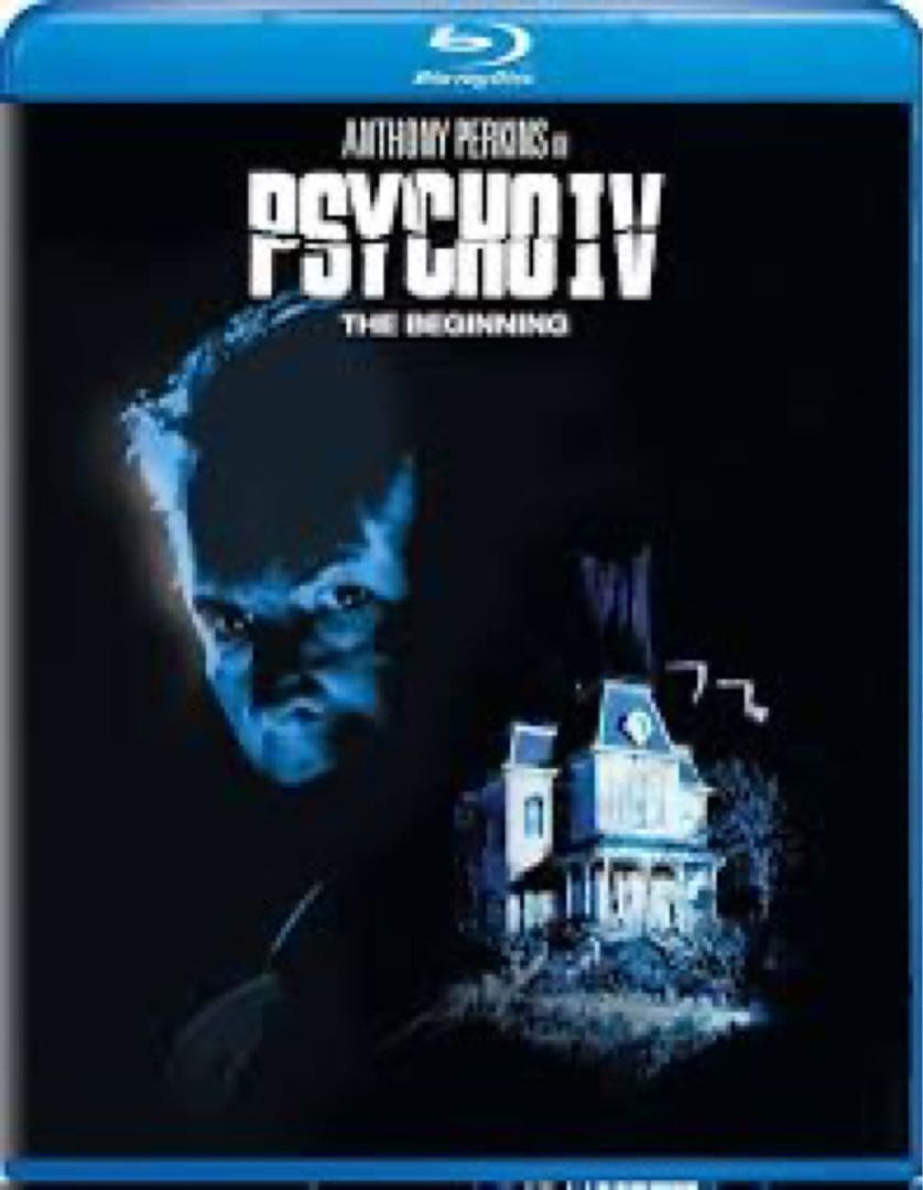 1990年公開　サイコ　4 PSYCHO Ⅳ ユニバーサルスタジオ　ビンテージ