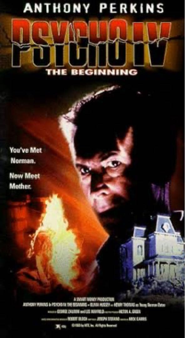 1990年公開　サイコ　4 PSYCHO Ⅳ ユニバーサルスタジオ　ビンテージ