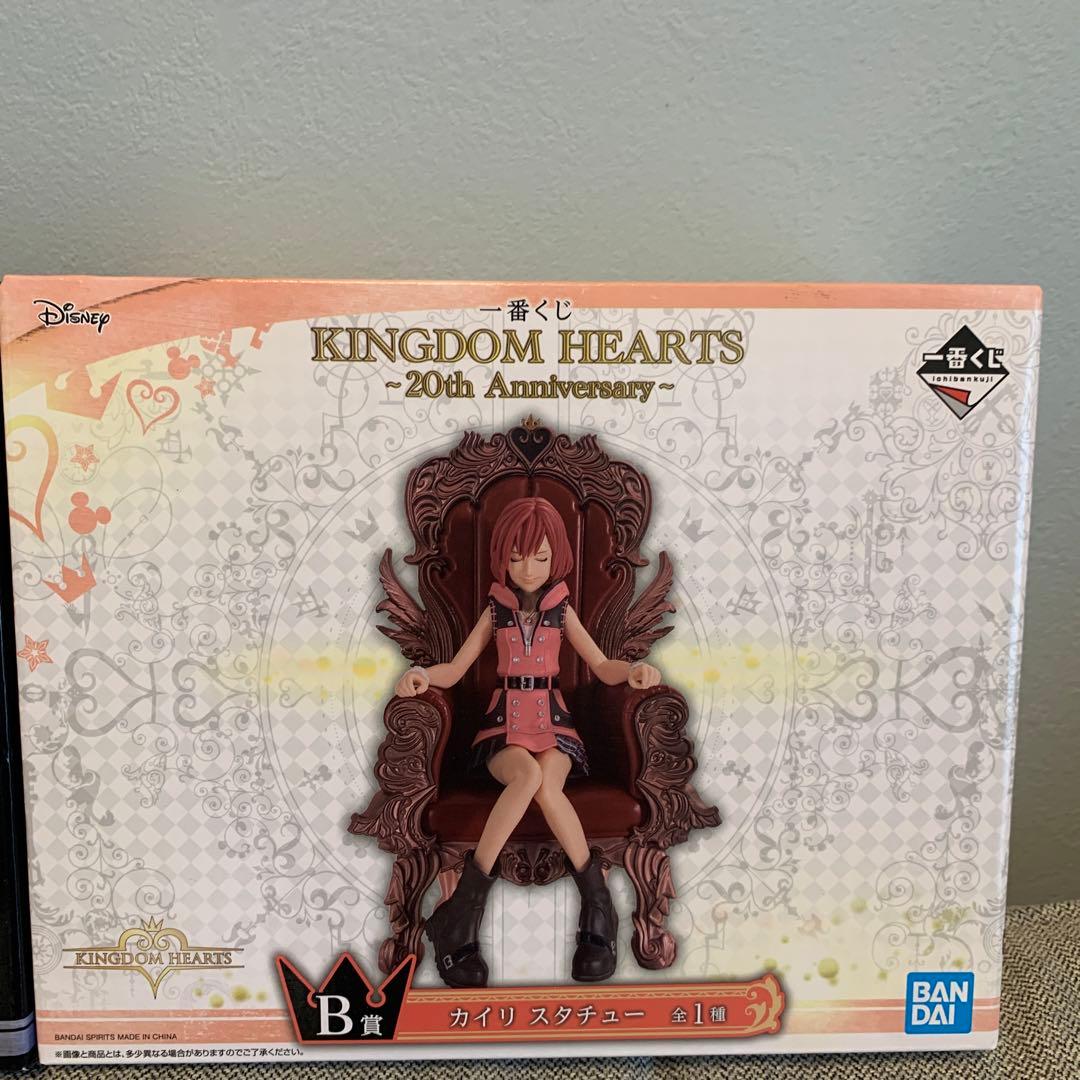 キングダムハーツフィギュア　一番くじ