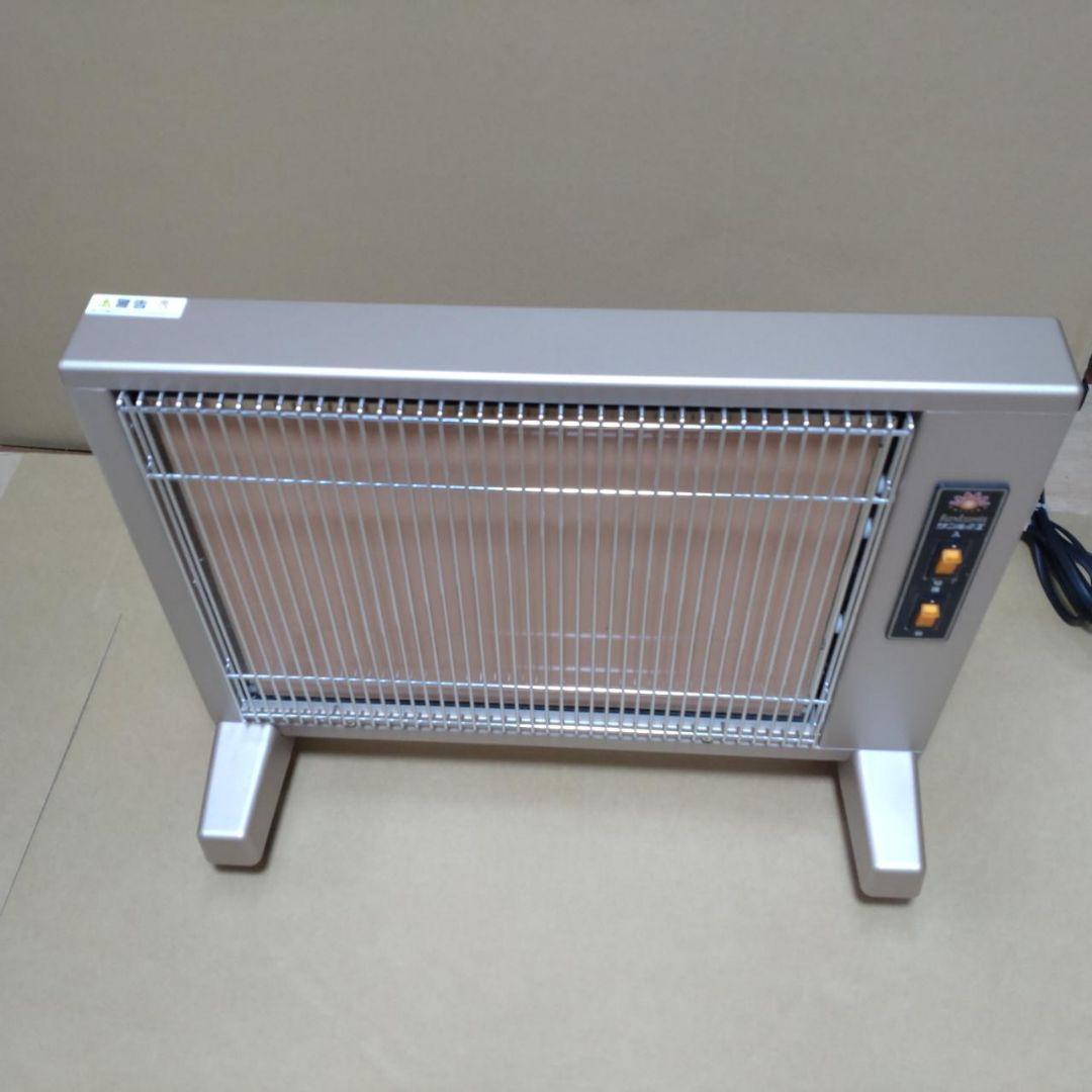 【美品】サンルミエ キュート E800LS パールゴールド