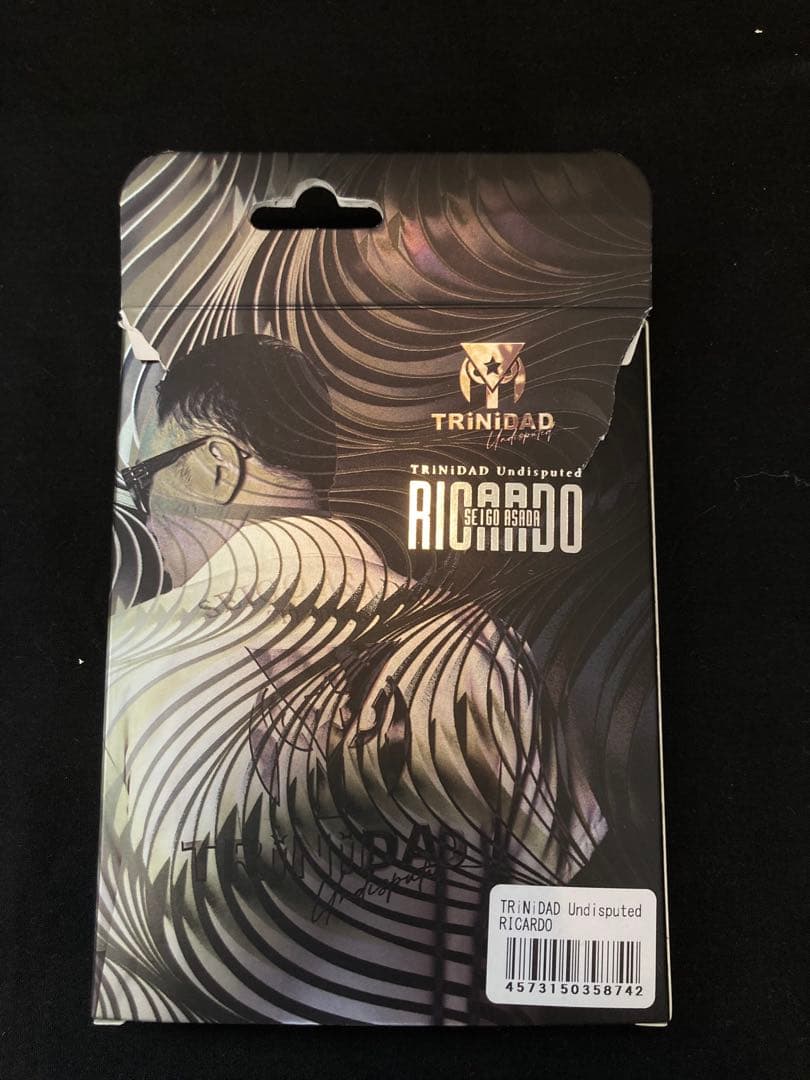 浅田斉吾 リカルド