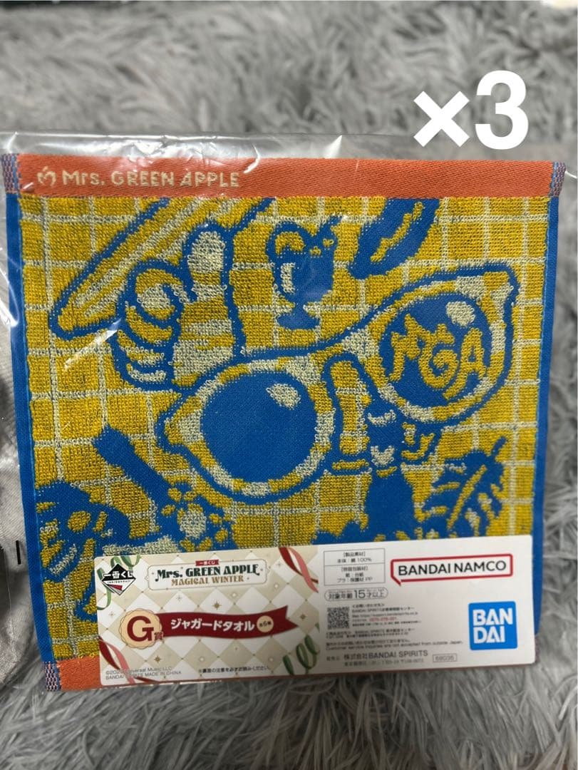 Mrs. GREEN APPLE 一番くじ グッズ セット・DVD2枚セット