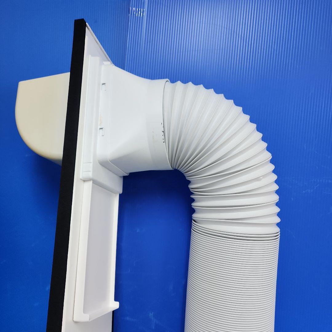 S92★消毒済★アイリスオーヤマ ポータブルクーラー IPP-2222G 保証付