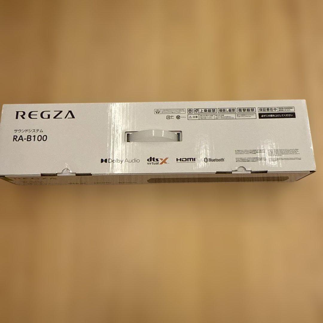 TVS REGZA REGZAサウンドシステムRA-Ｂ100