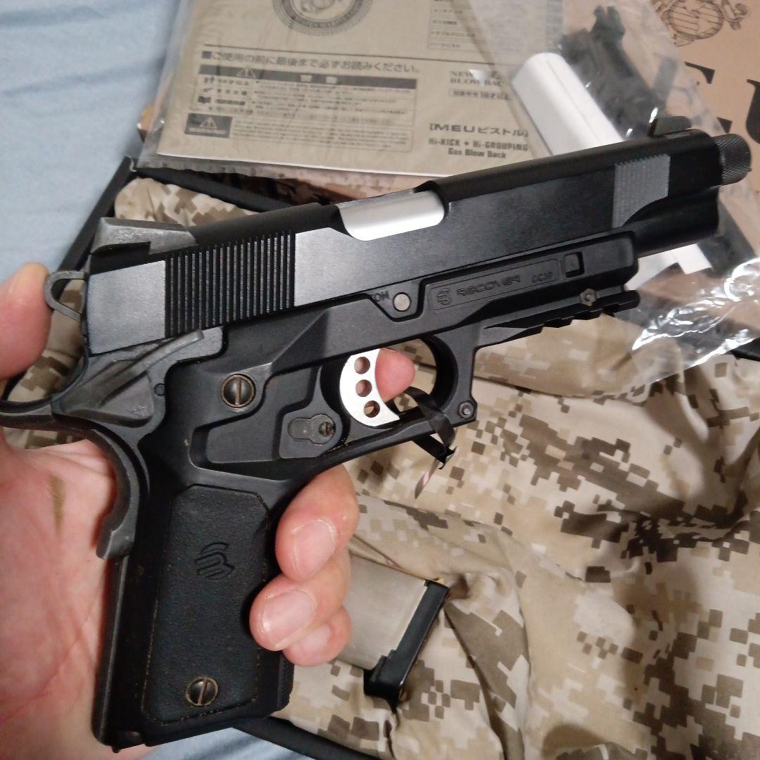 東京マルイ　ガスブローバック　meu