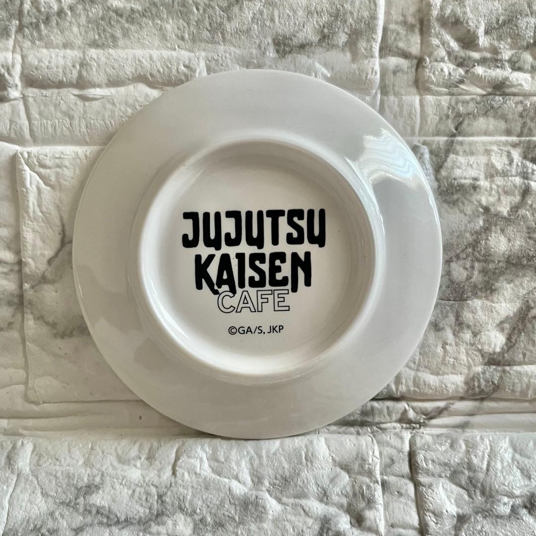 【呪術廻戦】渋谷事変 特別編集版×死滅回游 先行上映 他グッズまとめ売り