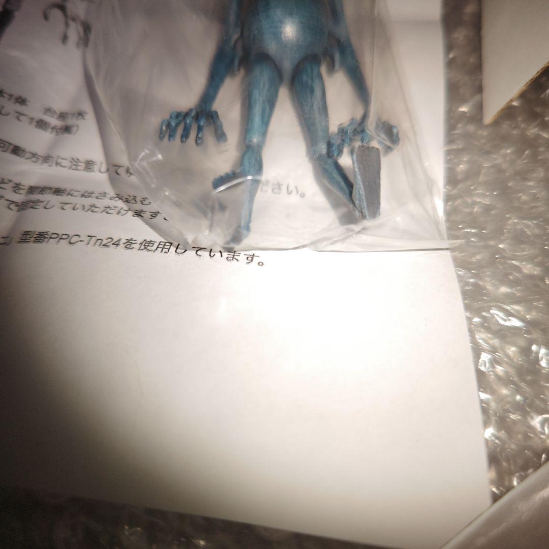 ブラッドボーン　星界からの使者　完成品　Bloodborne　フロムソフトウェア