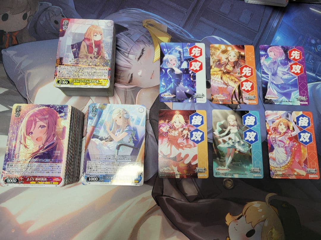 RR以下4コン a版 先攻後攻カード付き ヴァイス 学マス 学園アイドルマスター