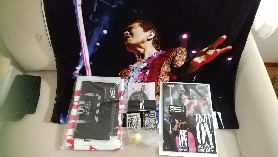コレクション整理中！　矢沢永吉　FIGHT ONグッズセット