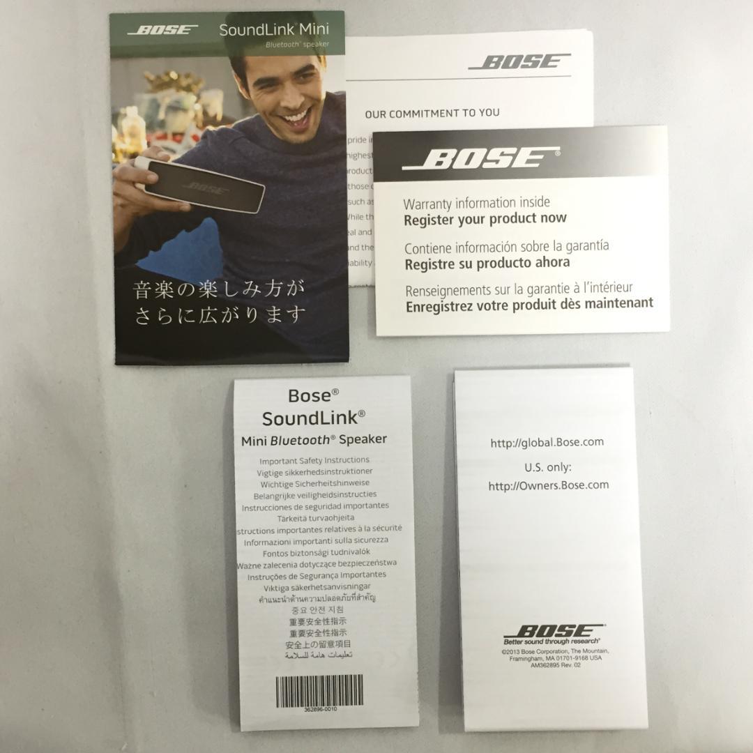 BOSE SoundLink Mini ワイヤレススピーカー M52