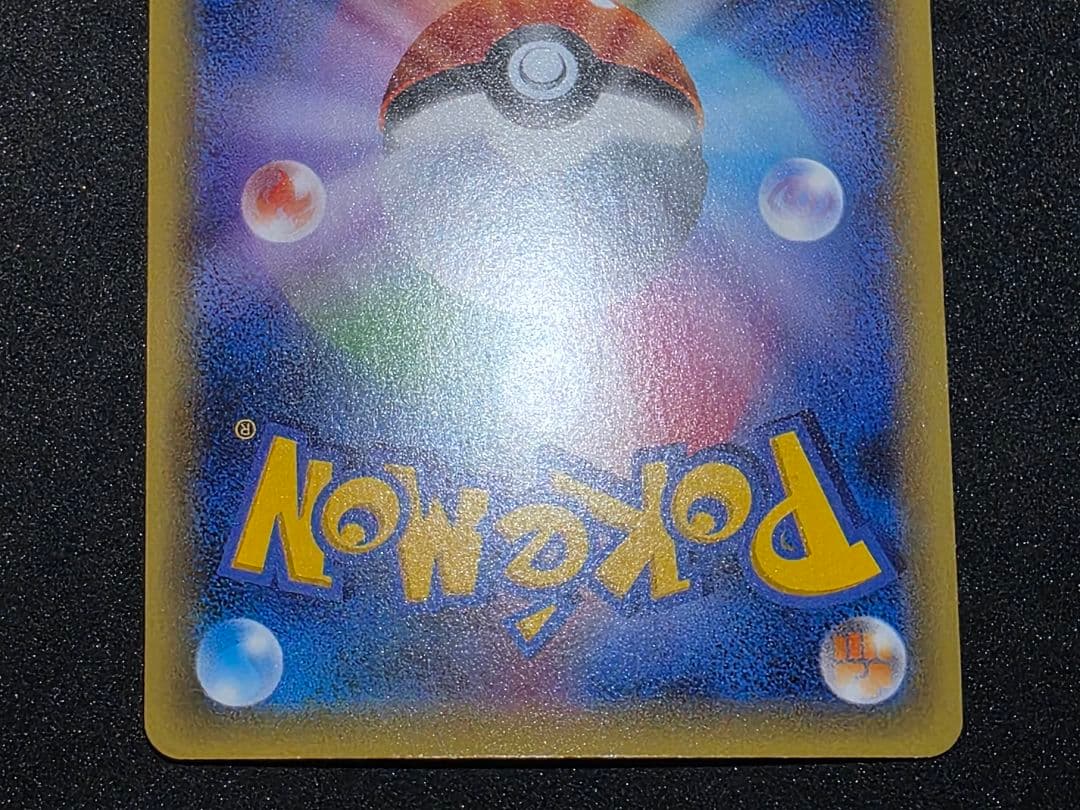 ポケモンカードゲームXY 幻・伝説ドリームキラコレクション ミュウ 1ED